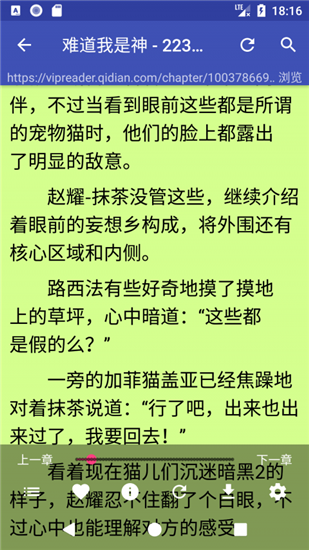 С˵app°ؽͼ1