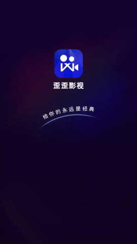 ӰѰ 3.6.5 ׿ͼ1
