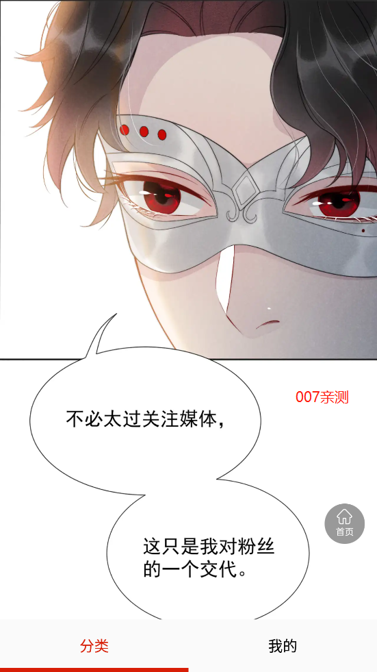 appѰؽͼ1