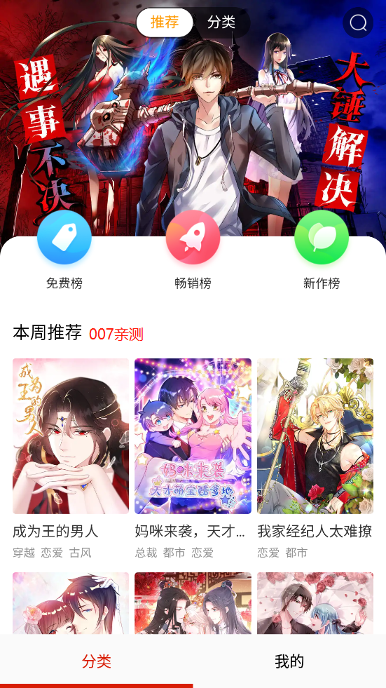appѰؽͼ5