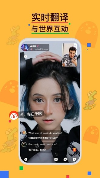 Сʰapp׿°2024ͼ2