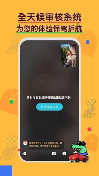 Сʰapp׿°2024ͼ3