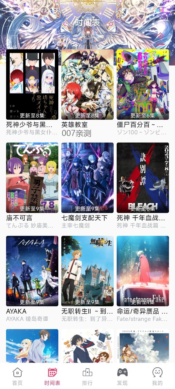 girigiriappٷؽͼ3