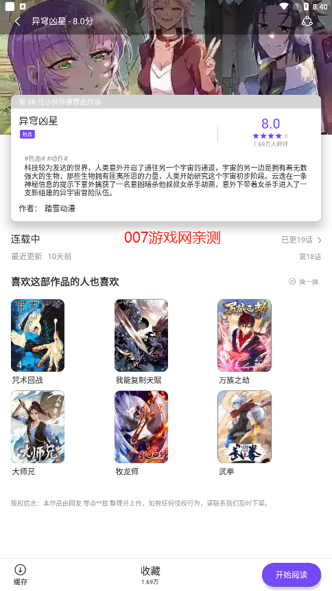ʿappٷͼ1