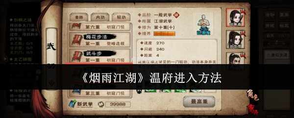 꽭¸