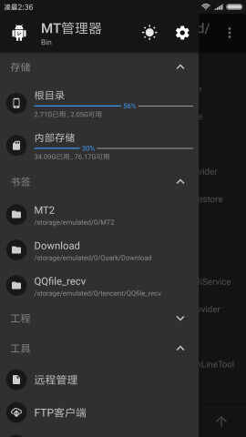 mtbetaͼ1