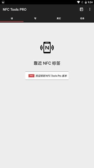 NFC߽ͼ3