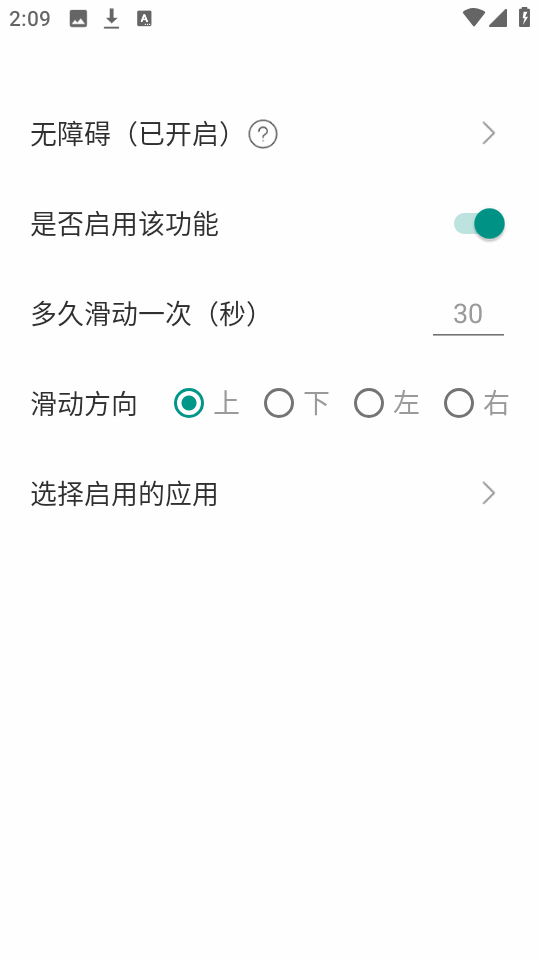 ֻĻͼ1
