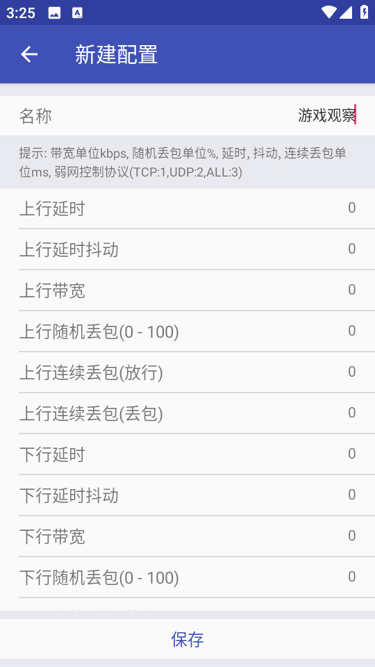 QNET߽ͼ1