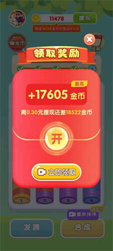 ͼ2