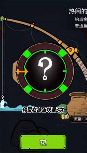 ɽ溣ͼ4