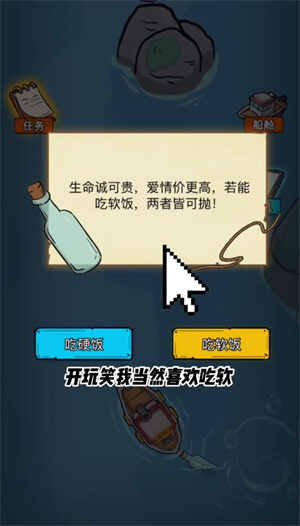ɽ溣ͼ3