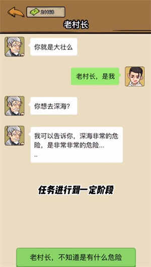 ɽ溣ͼ1