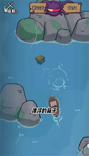 ɽ溣ͼ2
