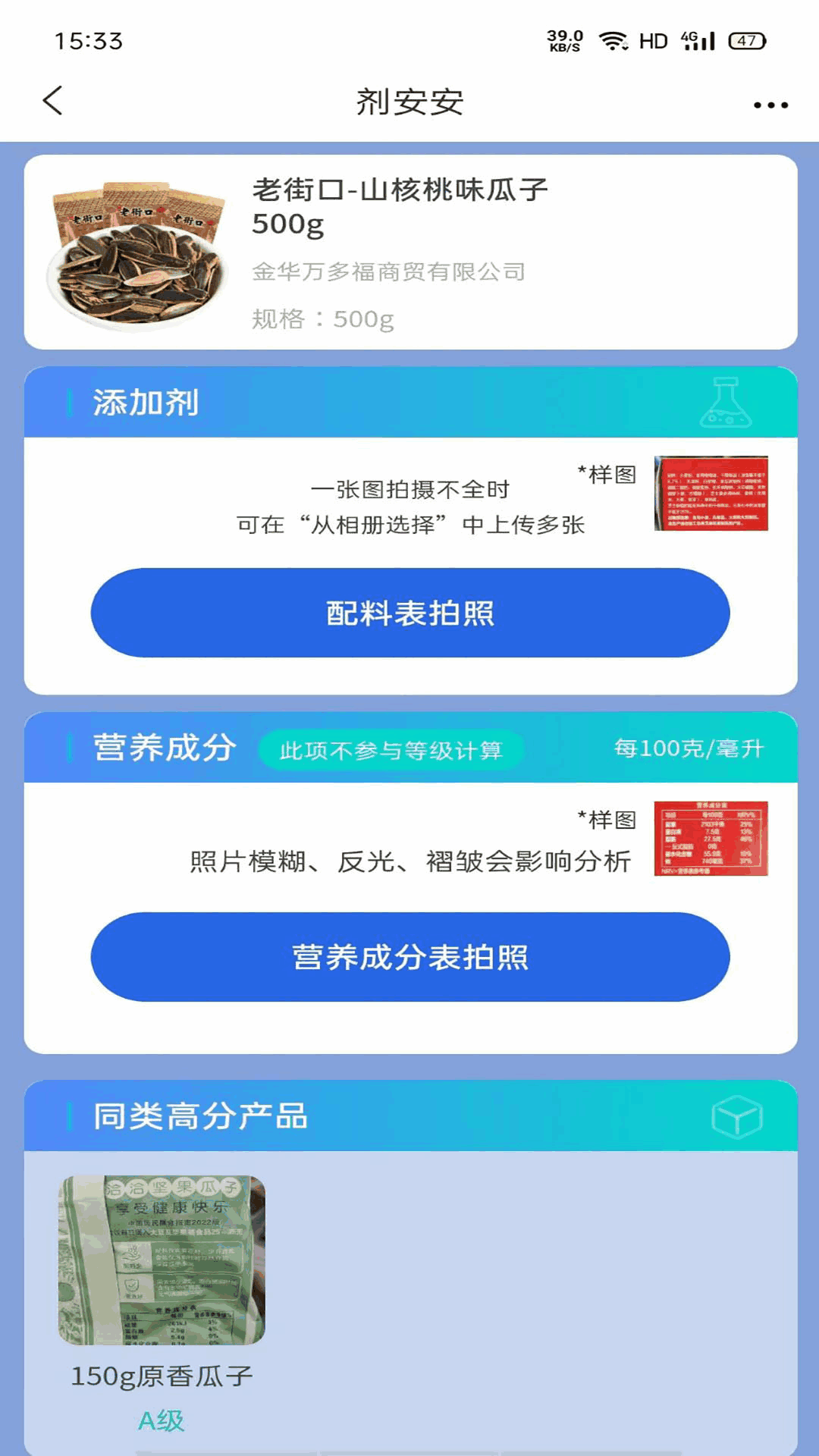 ͼ2