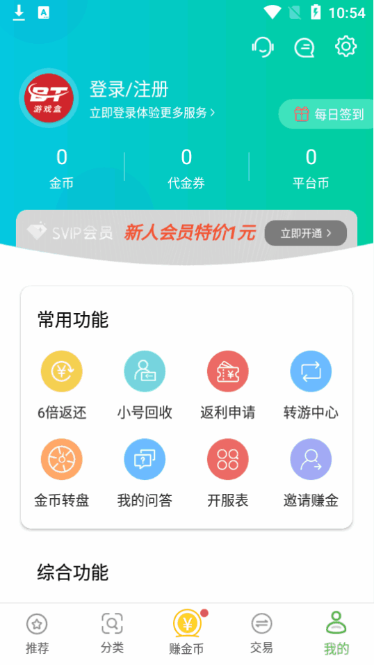btϷӽͼ3