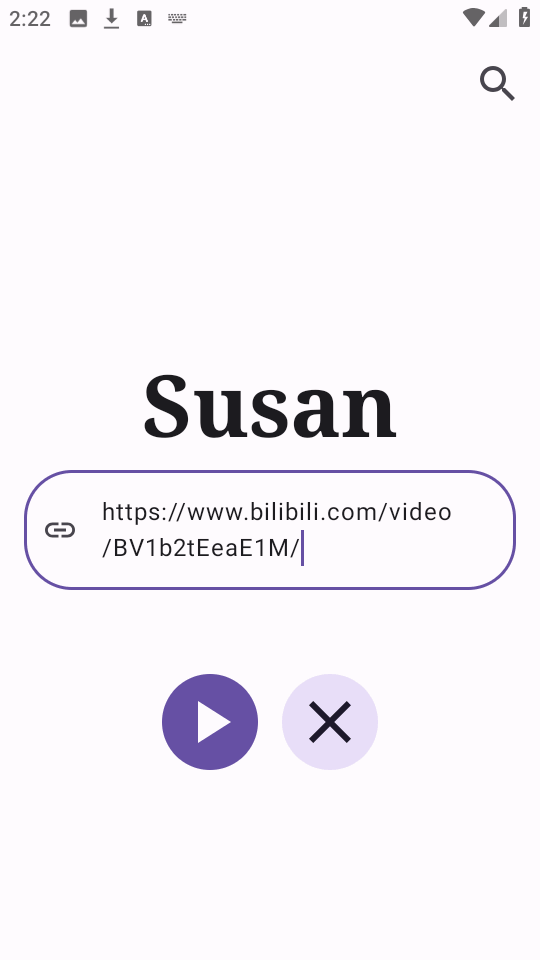 Susanͼ2