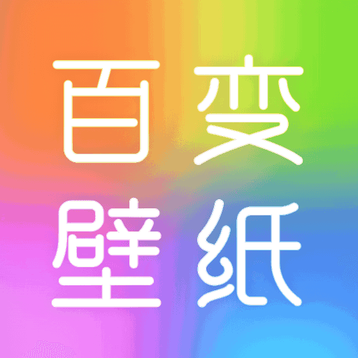 ٱֽ logo