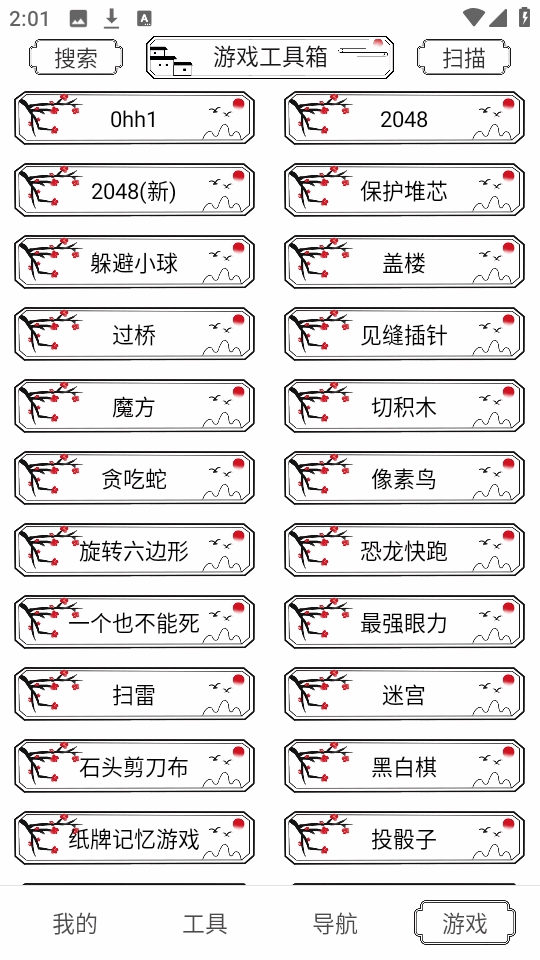 ɻͼ1
