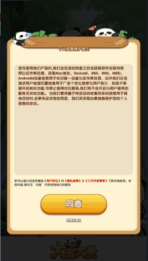 󸻴ͼ3