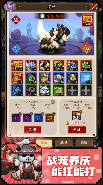 ƻνͼ2