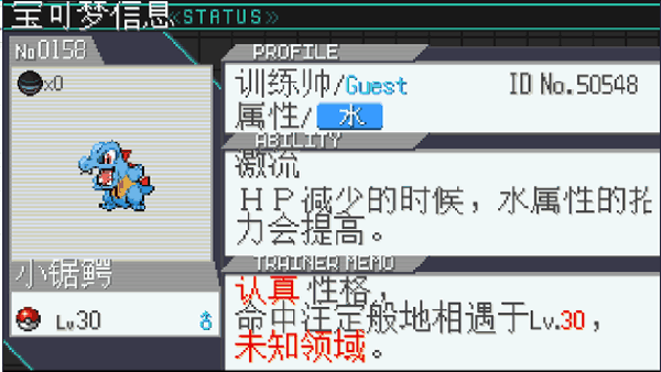 ͼ2
