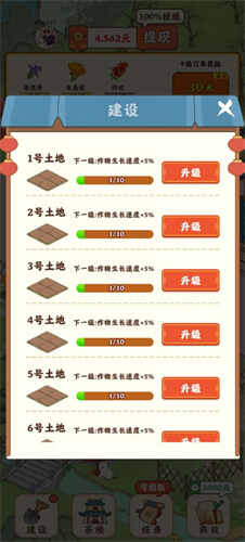 軨ͼ1