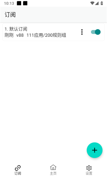 gkdapp׿ؽͼ3