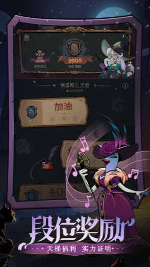Բ֮ҹϷͼ4