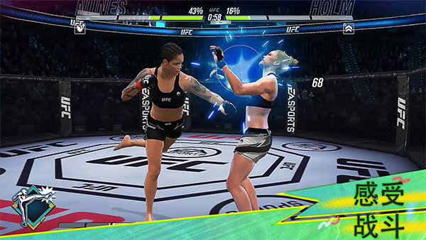 ufc2νͼ3