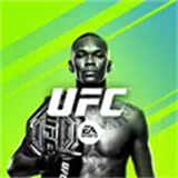 ufc2