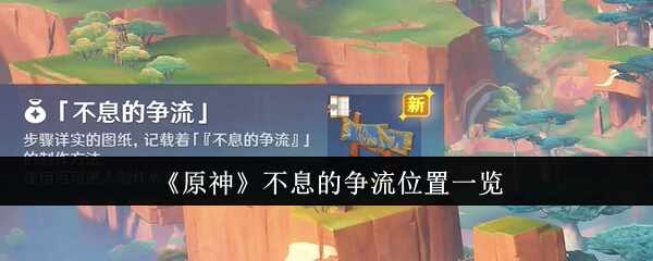 ԭϢʲôλ