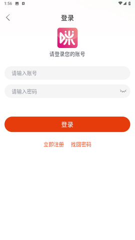 ԧӰ 1.1.438 ׿ͼ1