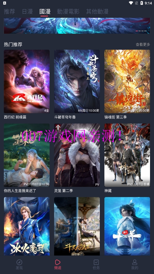 Ԫ1.5.6.8ؽͼ5