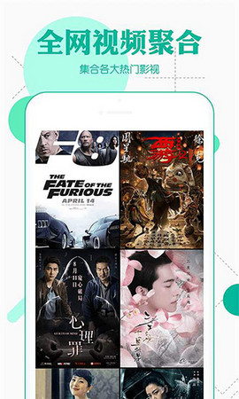 TV 3.9.4 ׿ͼ2