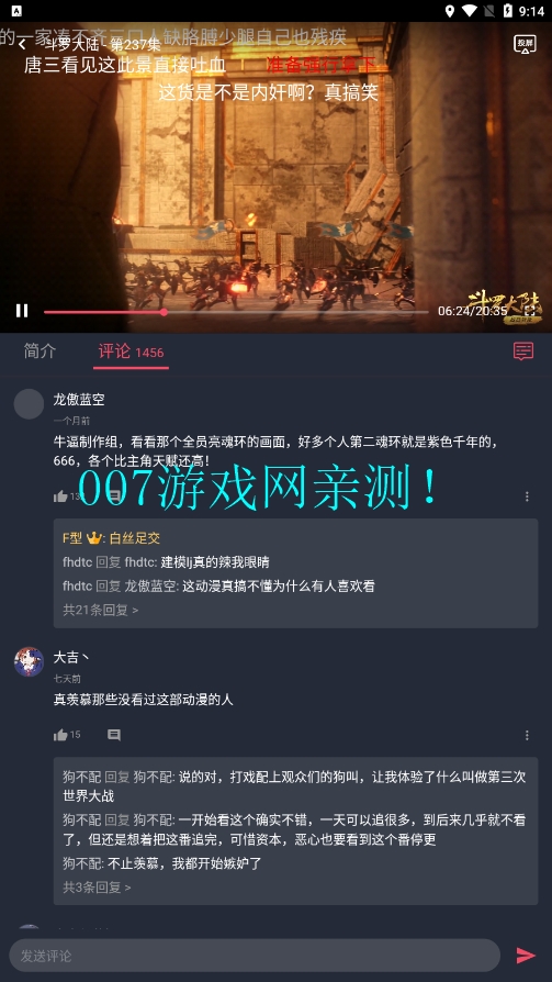 Ԫ1.5.6.8ؽͼ9