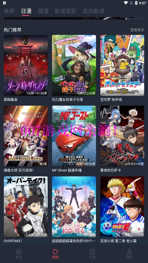 Ԫ1.5.6.8ؽͼ2