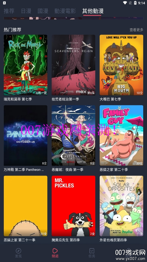 Ԫ1.5.6.8ؽͼ7