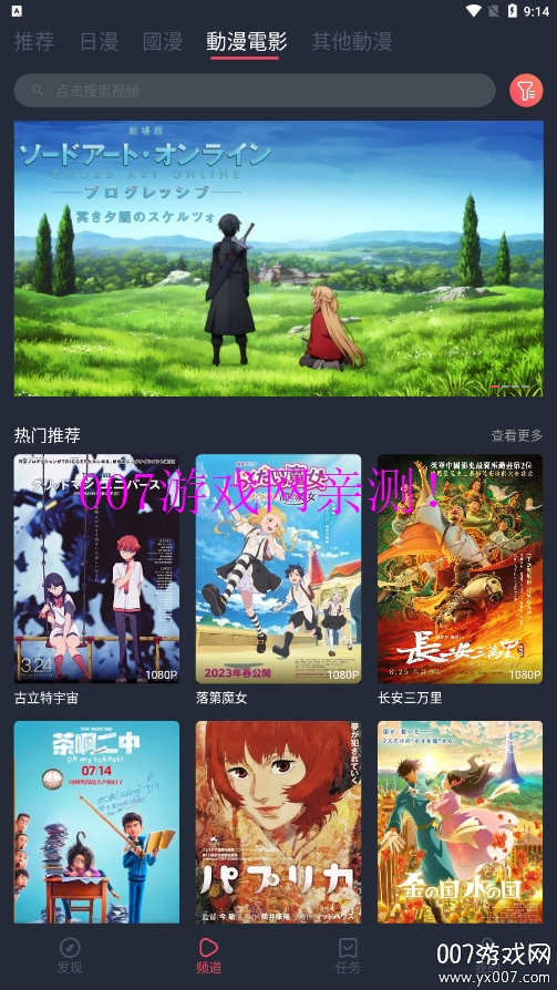 Ԫ1.5.6.8ؽͼ6