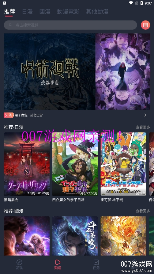 Ԫ1.5.6.8ؽͼ1