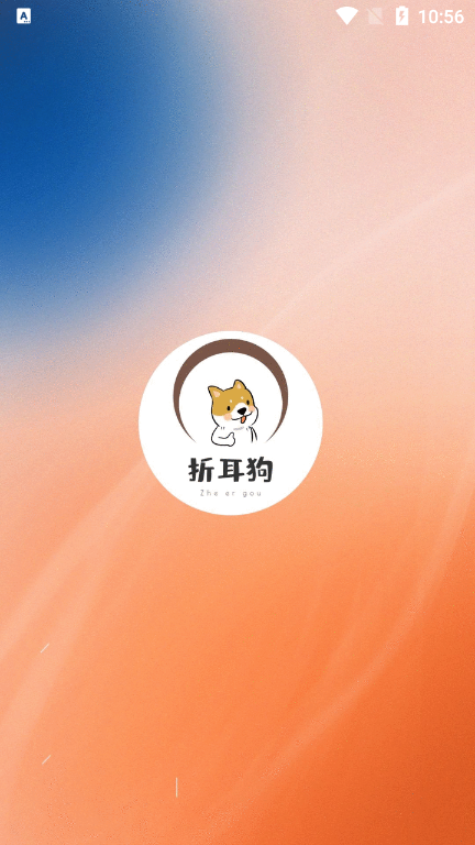 ۶app°ؽͼ4