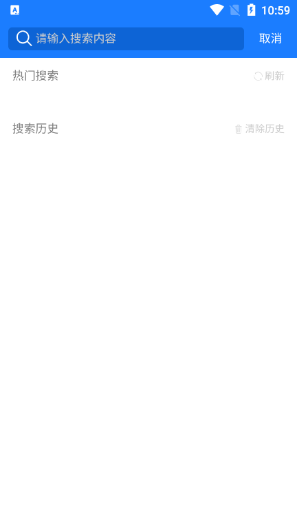 ۶app°ؽͼ1