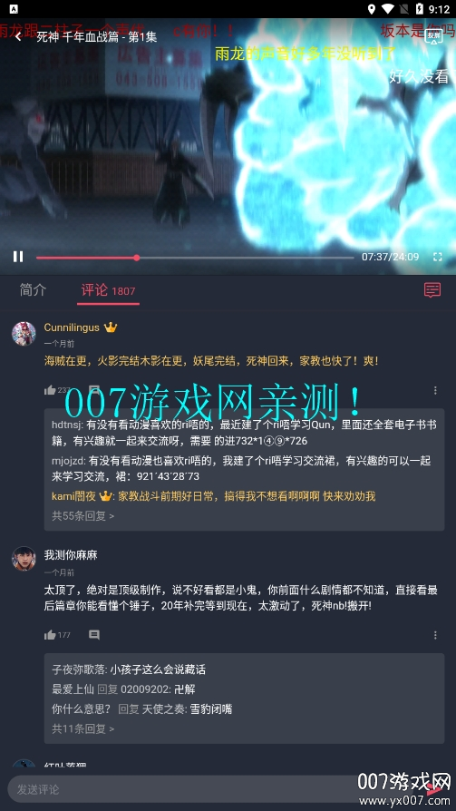 Ԫ1.5.6.8ؽͼ8