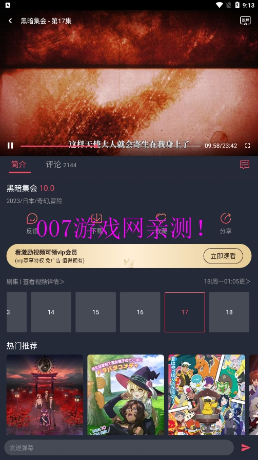 Ԫ1.5.6.8ؽͼ4