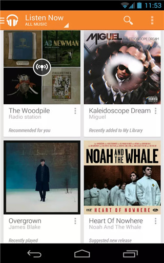 google music app 8.29.9113 ׿ͼ1