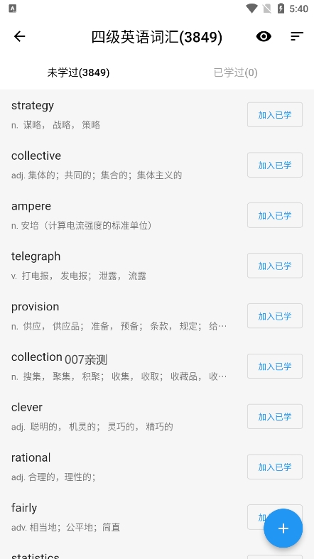 浥appٷ°ؽͼ2