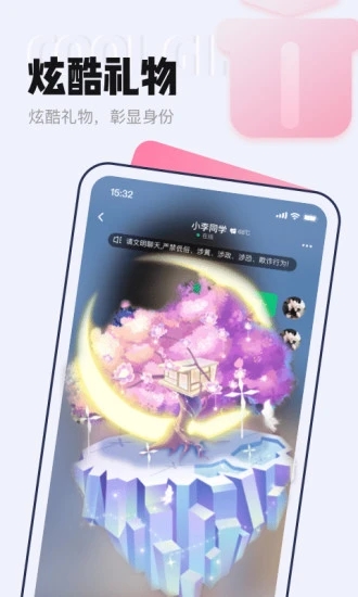 Taٰٷ°ؽͼ2