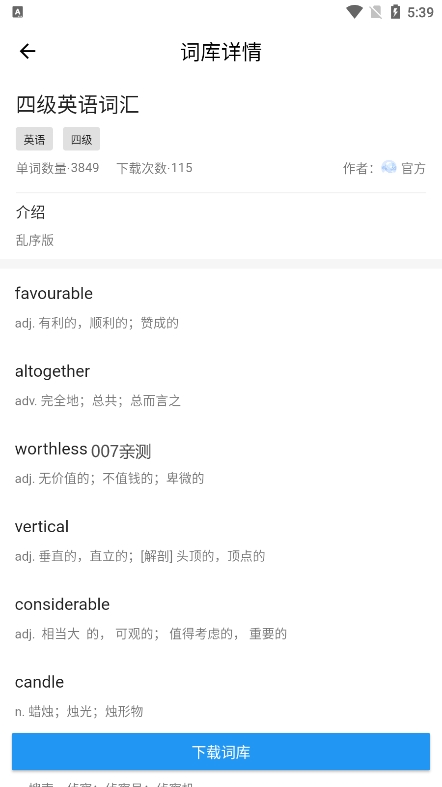 浥appٷ°ؽͼ1
