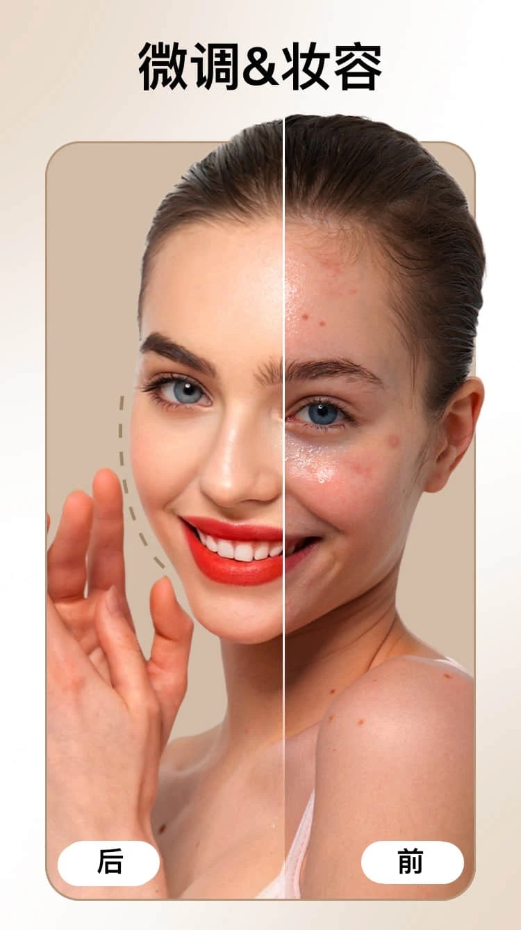 Faceͼ4