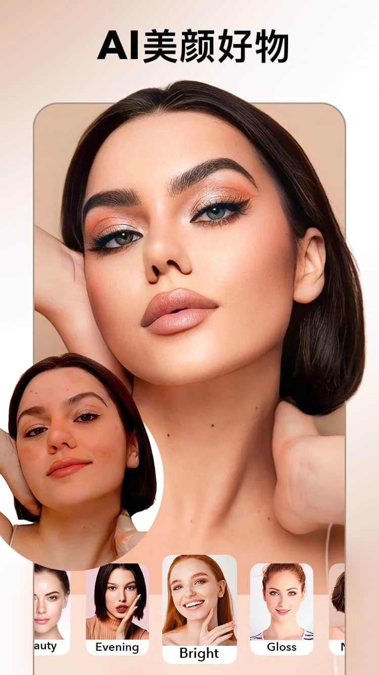 Faceͼ2